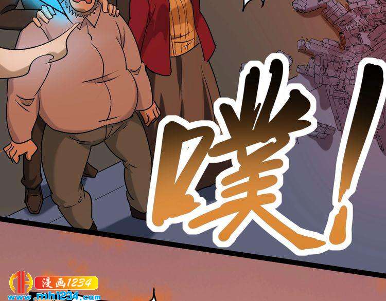 第64话 恶婆婆？！60