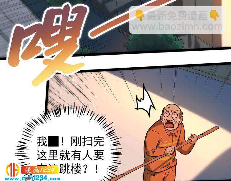 第65话 郎情妾意20