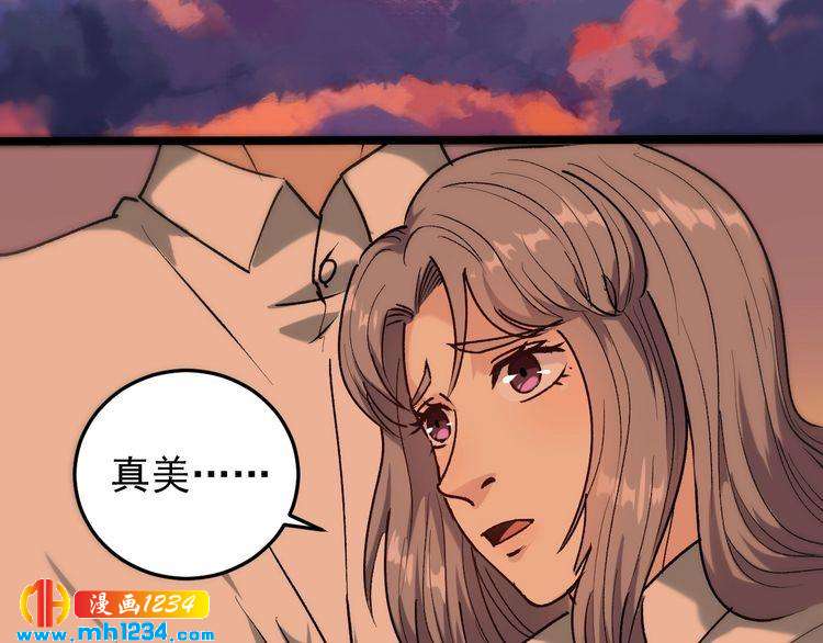 第65话 郎情妾意30