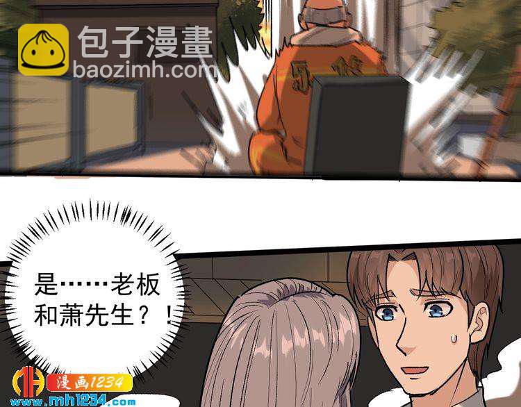第65话 郎情妾意37