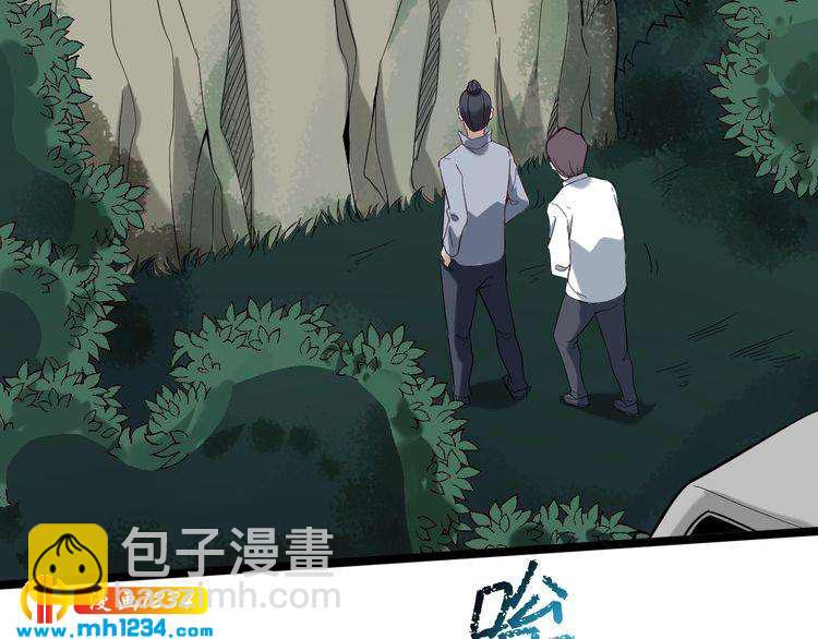 第65话 郎情妾意80