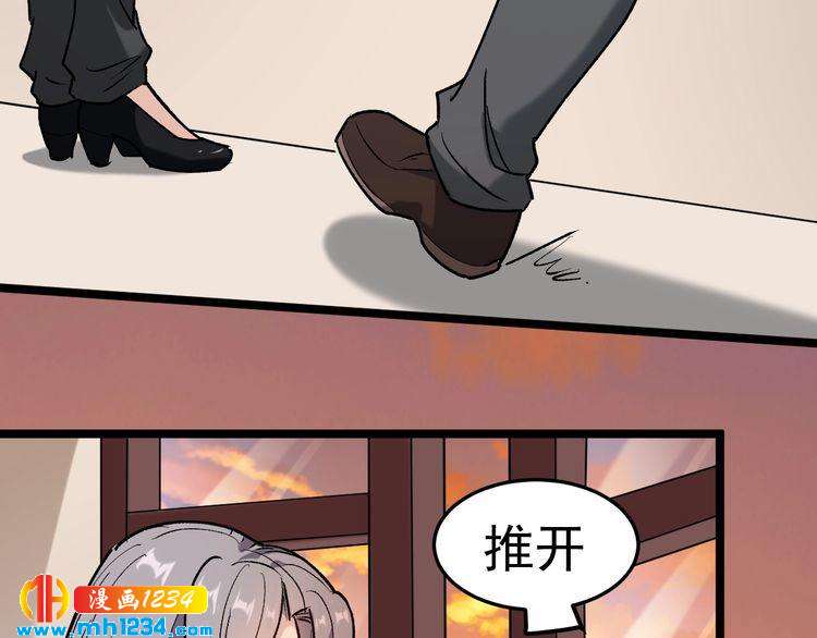 第65话 郎情妾意9