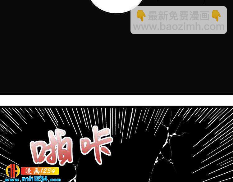 第69话 大弟子！40