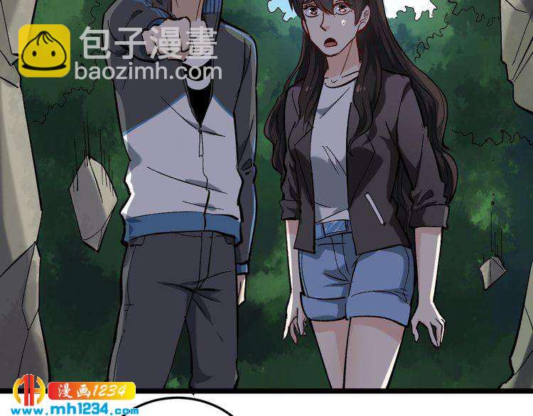 第69话 大弟子！43