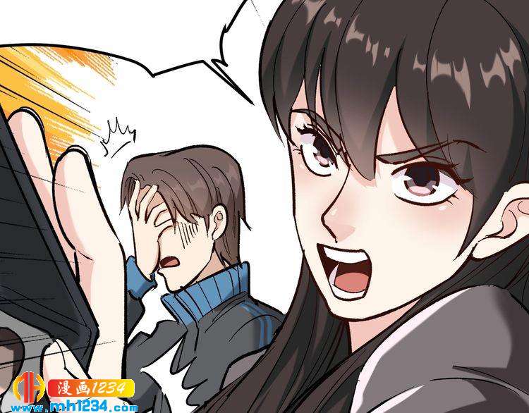 第69话 大弟子！56