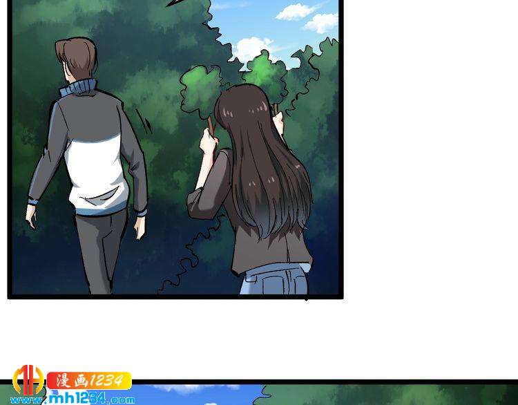 第69话 大弟子！6