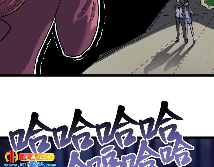 第69话 大弟子！60
