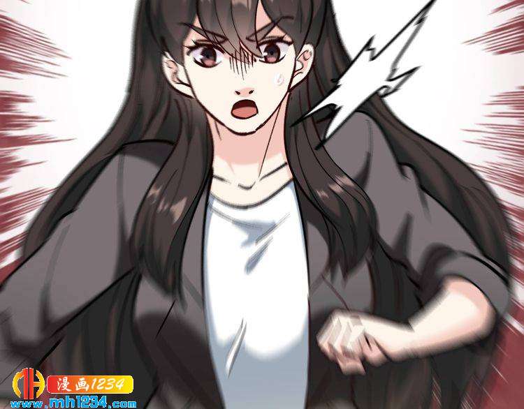 第69话 大弟子！75