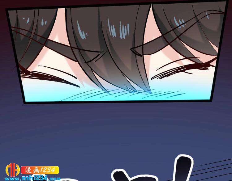 第69话 大弟子！77