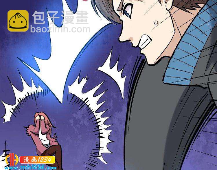 第69话 大弟子！84