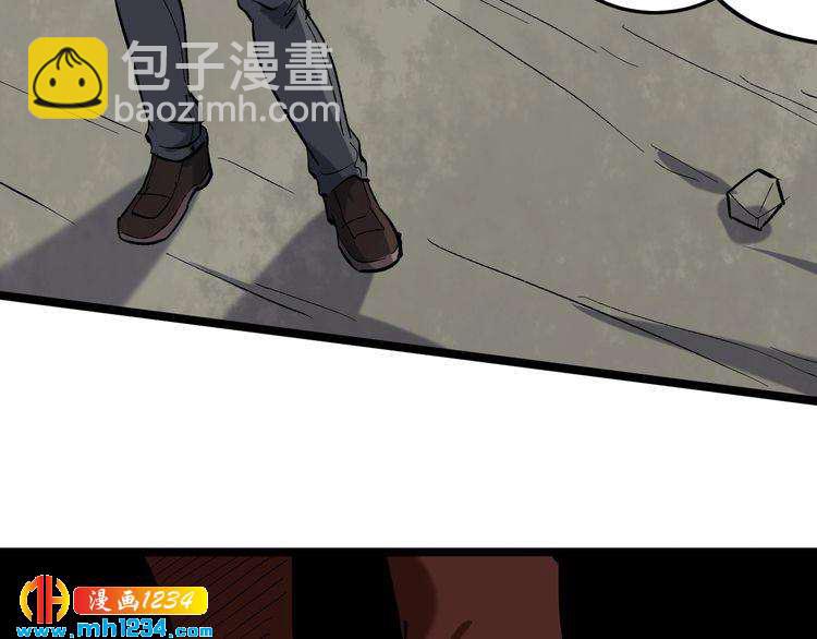 第69话 大弟子！92