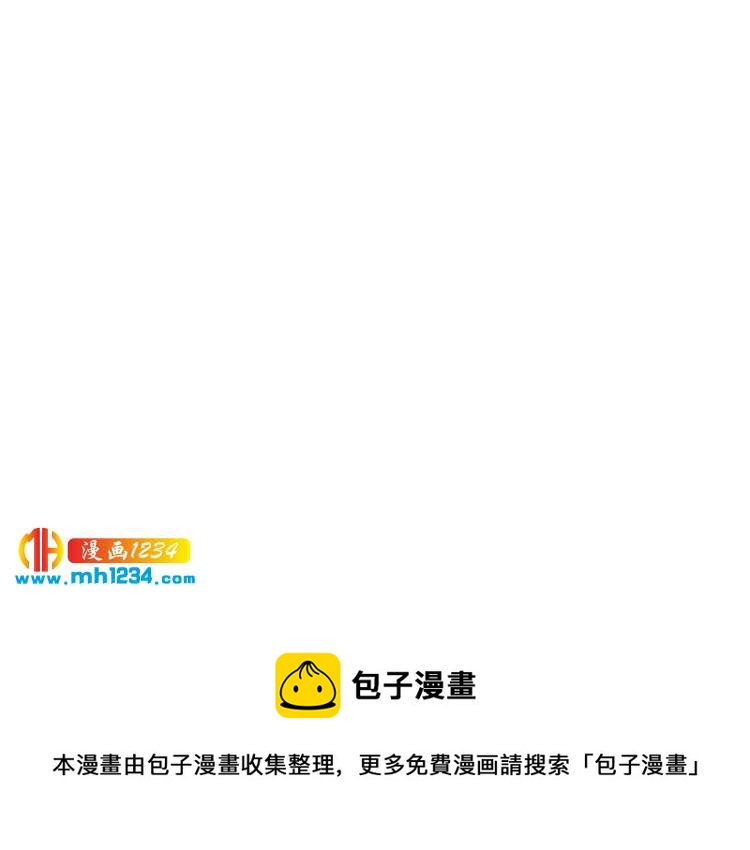第69话 大弟子！97