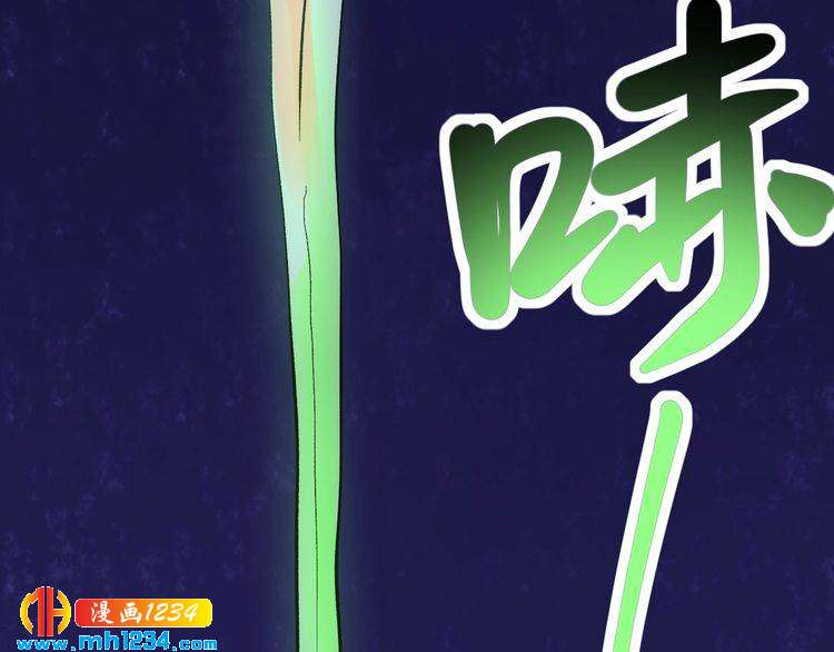 第70话 交手！12