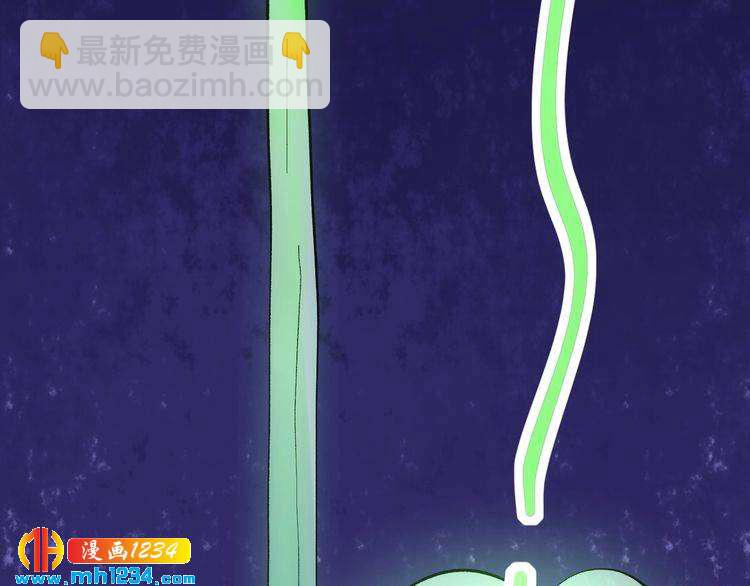 第70话 交手！13