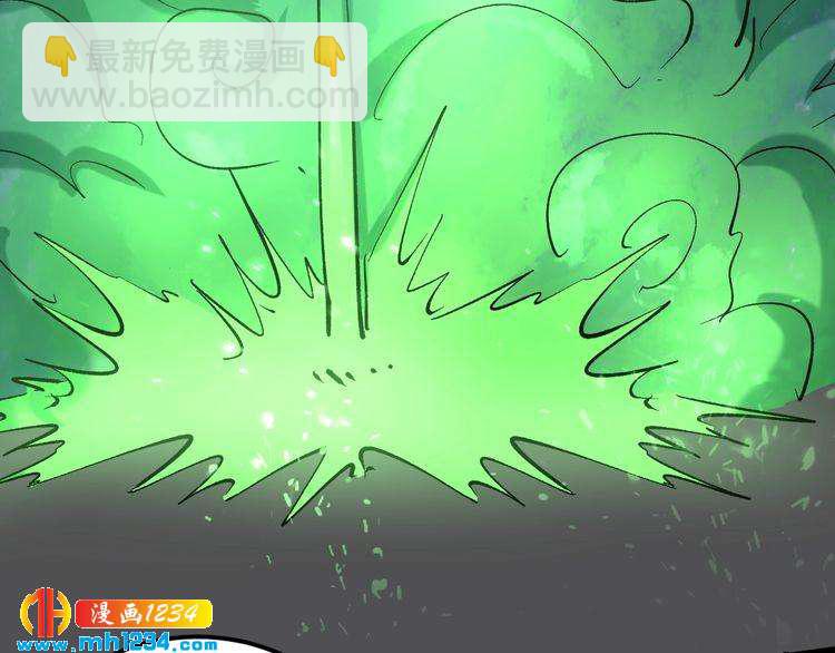 第70话 交手！16