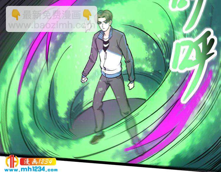 第70话 交手！26