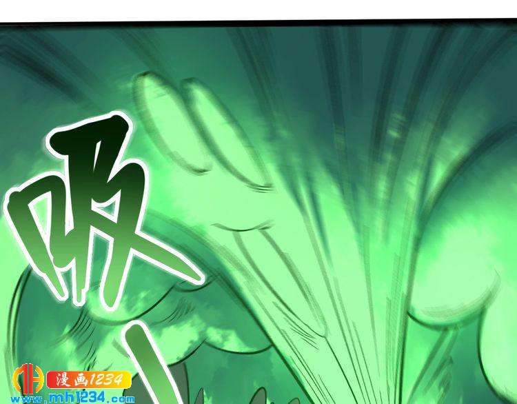 第70话 交手！34