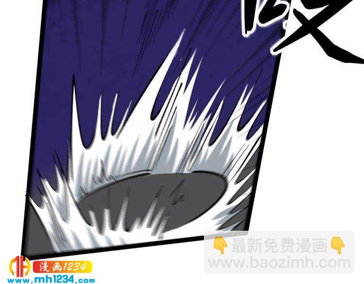 第70话 交手！48