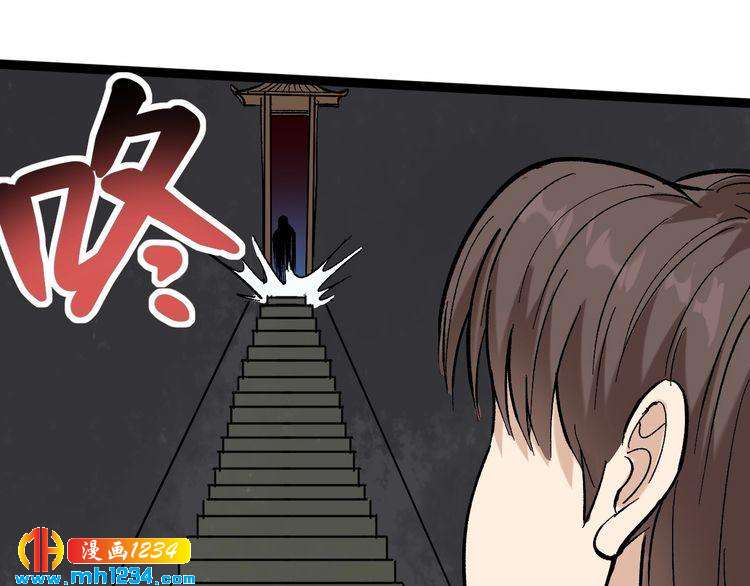 第70话 交手！53