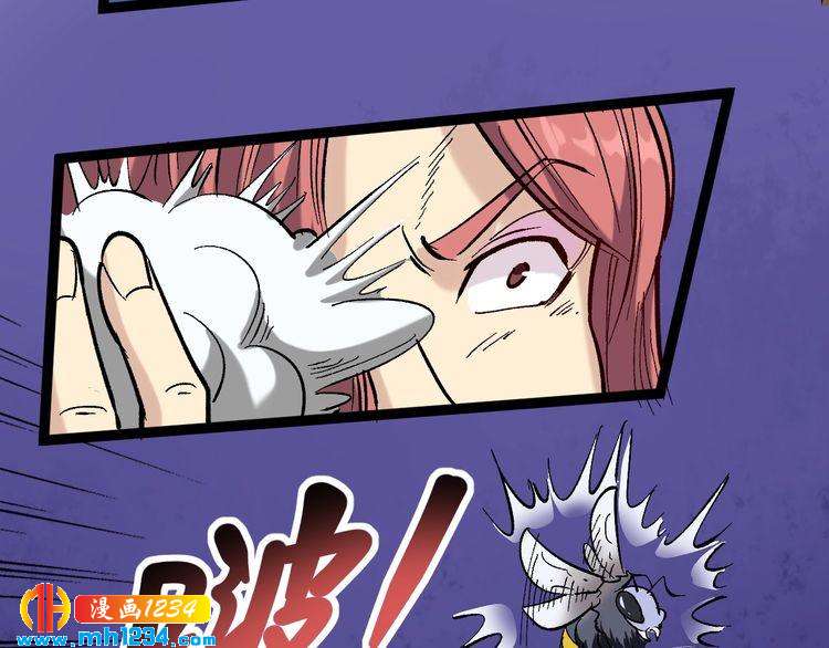 第70话 交手！59