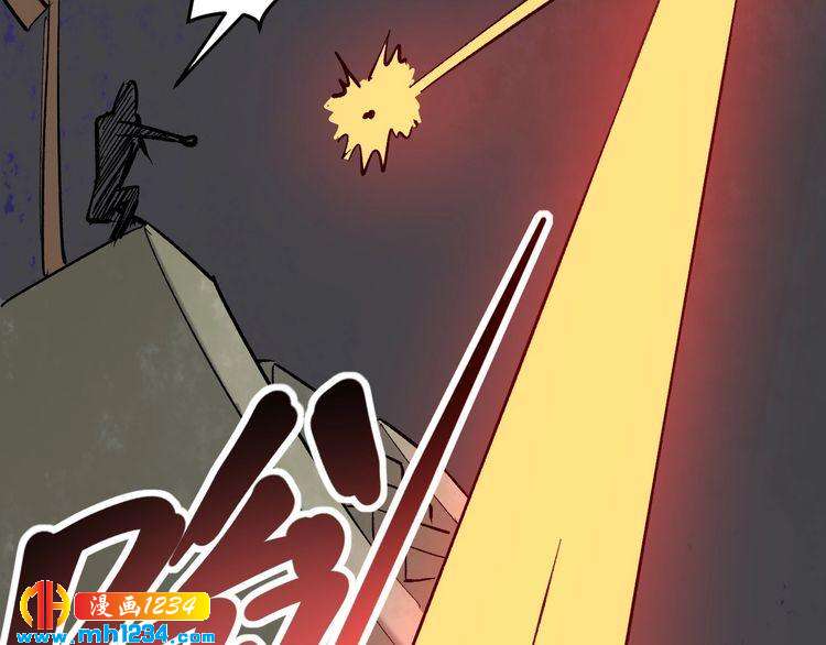 第70话 交手！65
