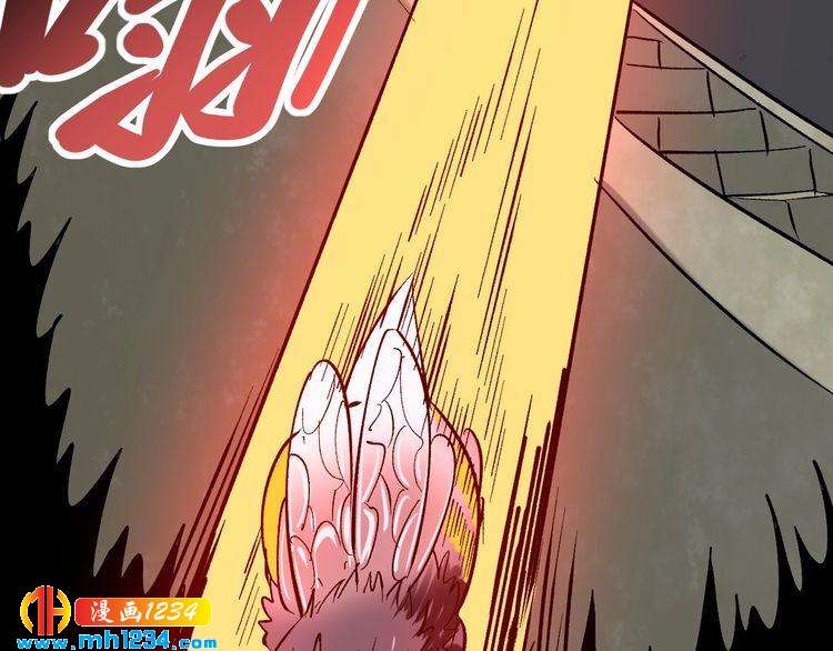 第70话 交手！66