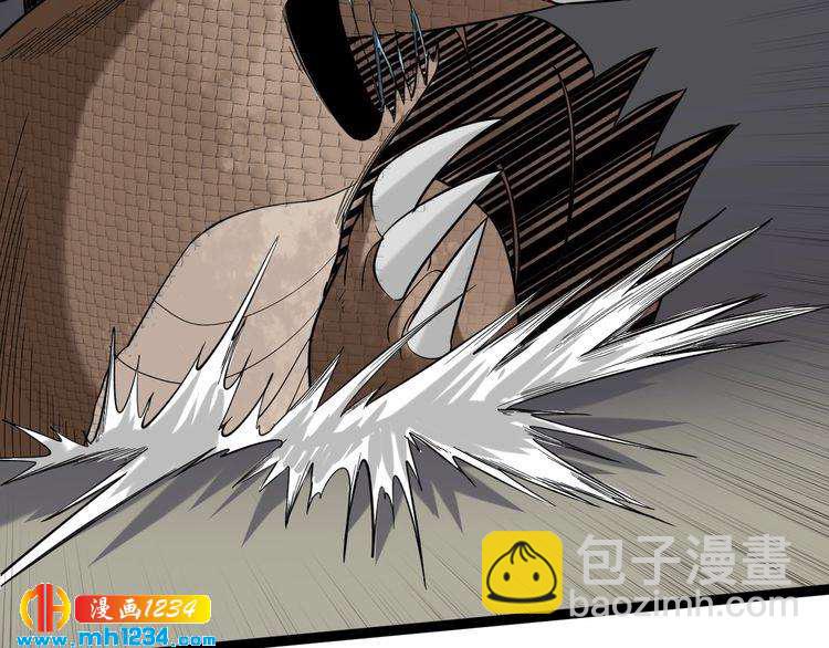 第70话 交手！69