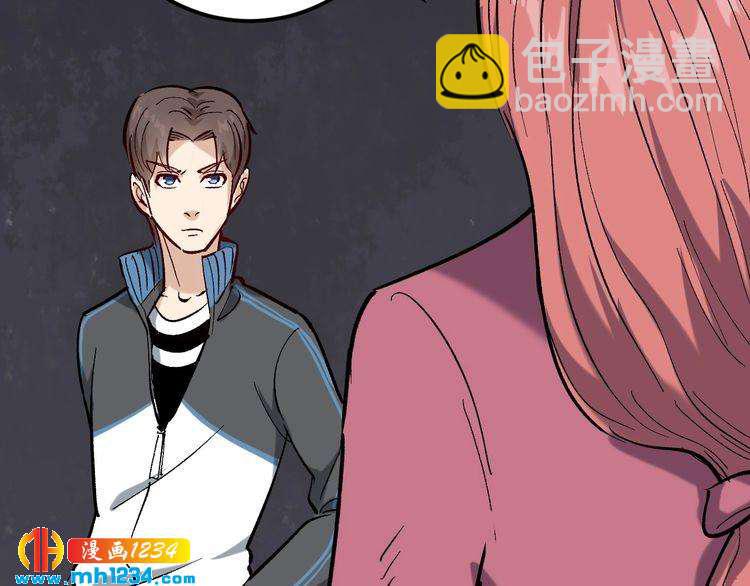 第70话 交手！7