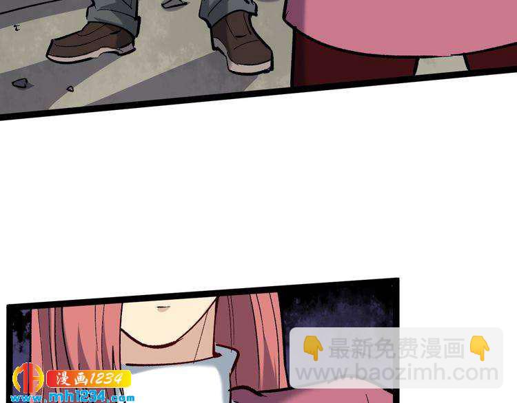 第70话 交手！9