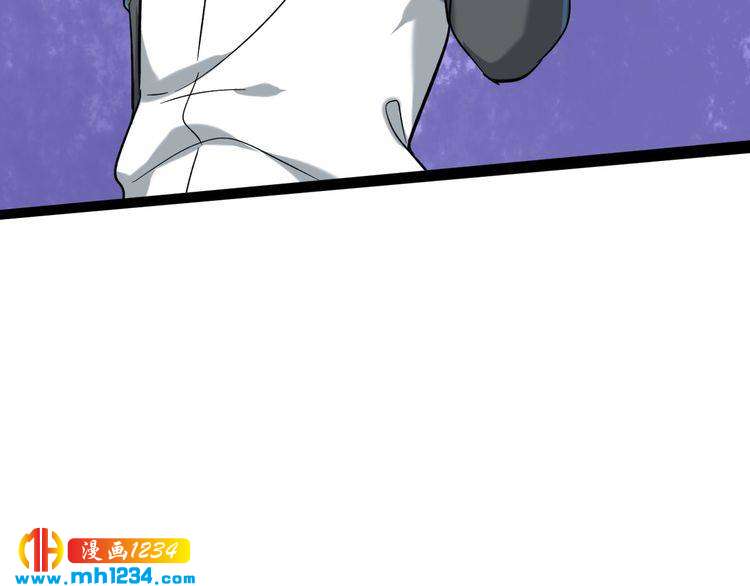 第70话 交手！96