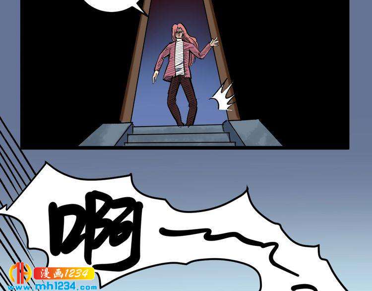 第71话 气到爆炸！13