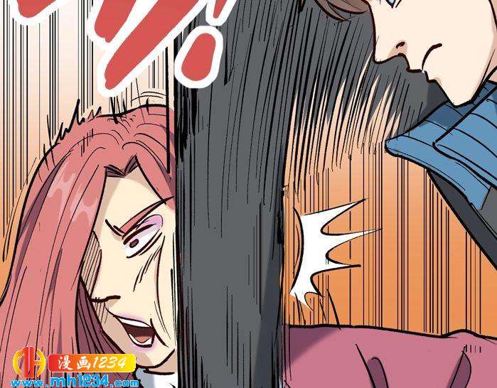 第71话 气到爆炸！45