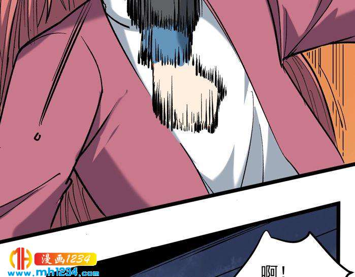 第71话 气到爆炸！50