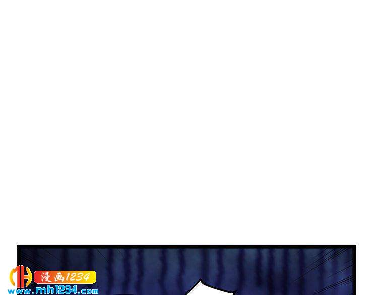 第71话 气到爆炸！81