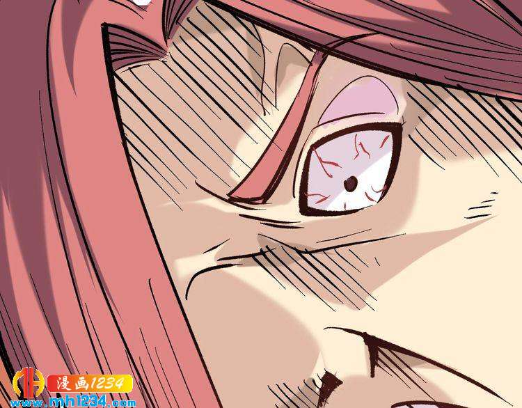第71话 气到爆炸！85