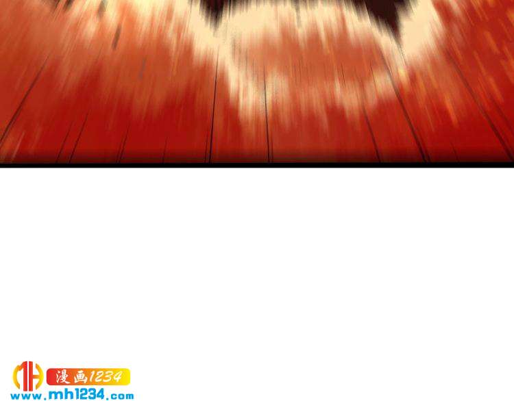 第71话 气到爆炸！97