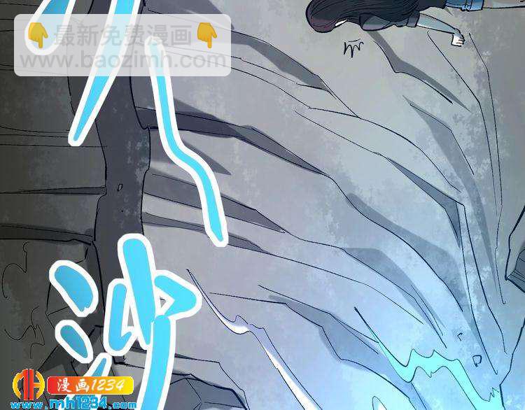 第72话 十万毫升泪水15