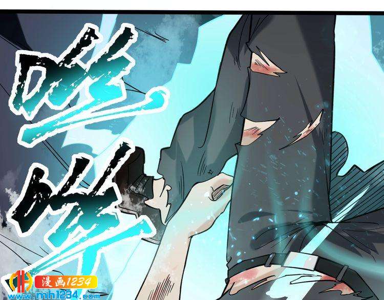 第72话 十万毫升泪水19
