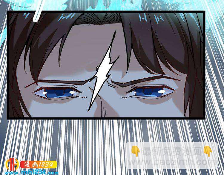 第72话 十万毫升泪水33