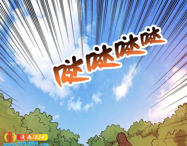 第72话 十万毫升泪水4