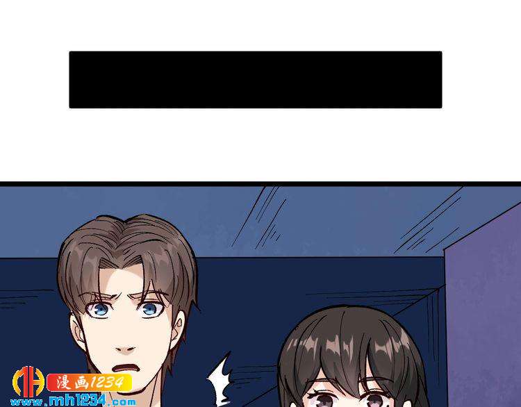 第72话 十万毫升泪水42