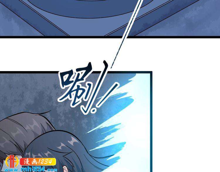 第72话 十万毫升泪水58