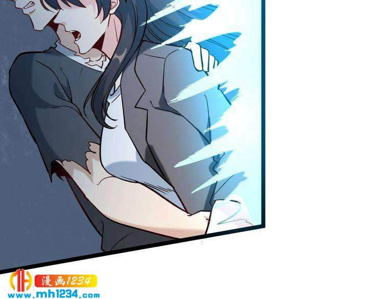 第72话 十万毫升泪水59