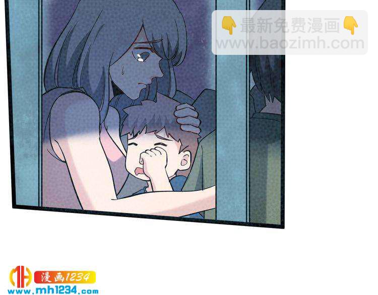 第72话 十万毫升泪水82
