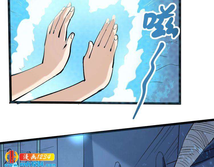 第72话 十万毫升泪水87