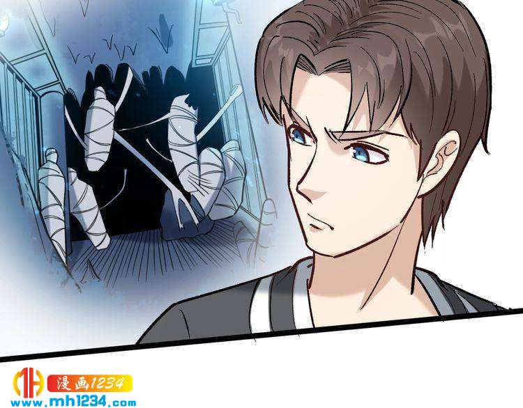 第72话 十万毫升泪水96