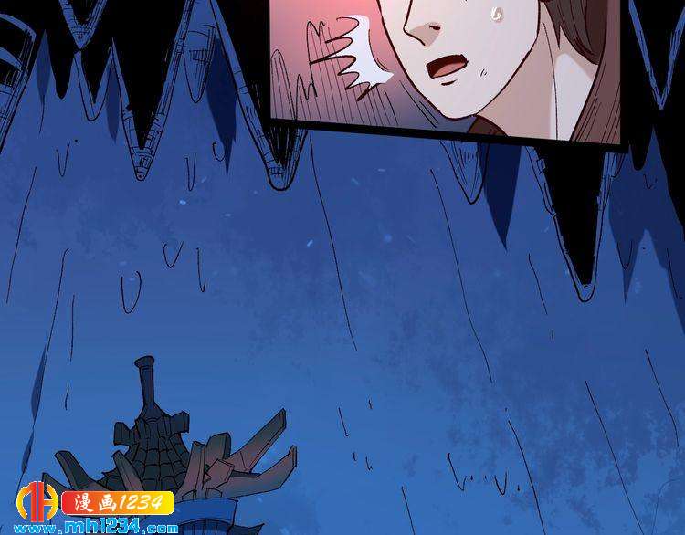 第75话 一碗闷10
