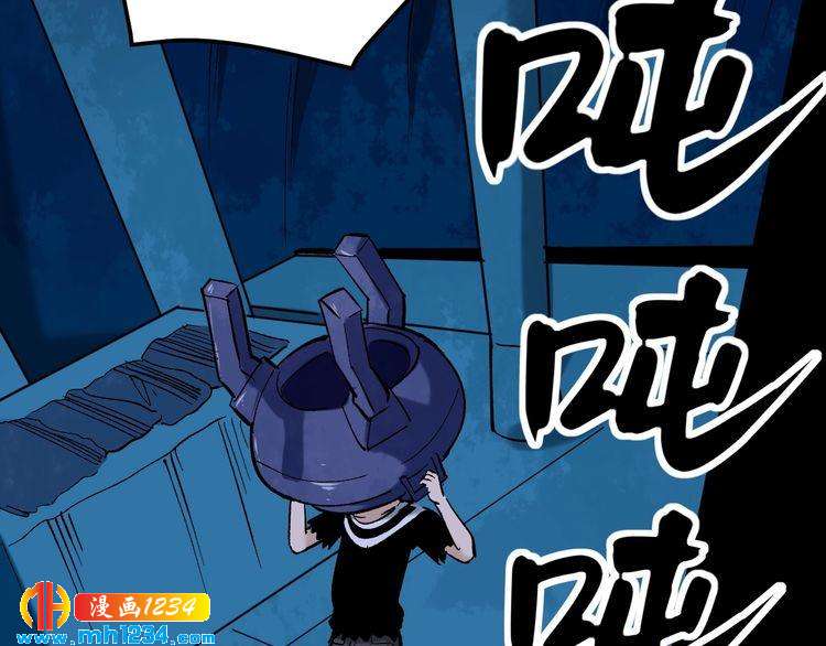 第75话 一碗闷103