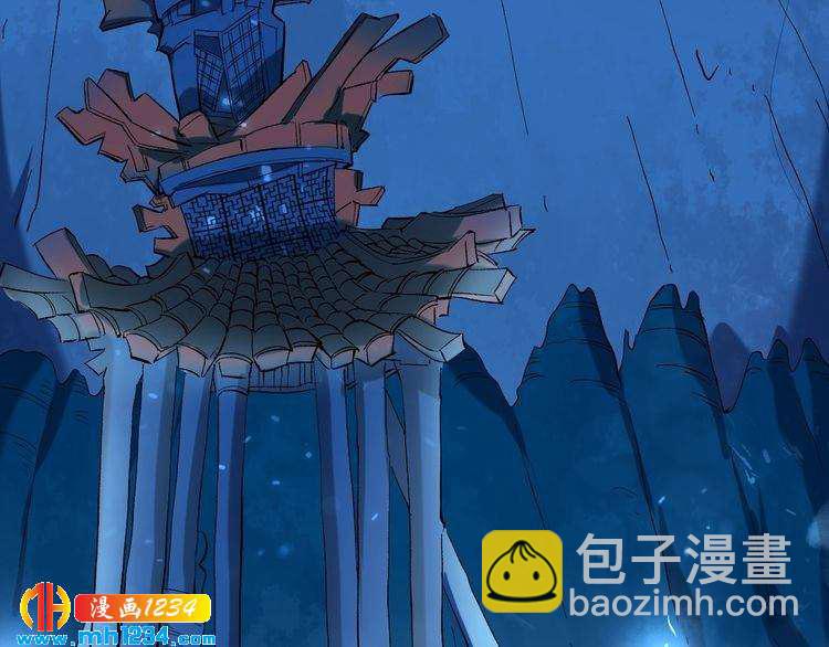 第75话 一碗闷11