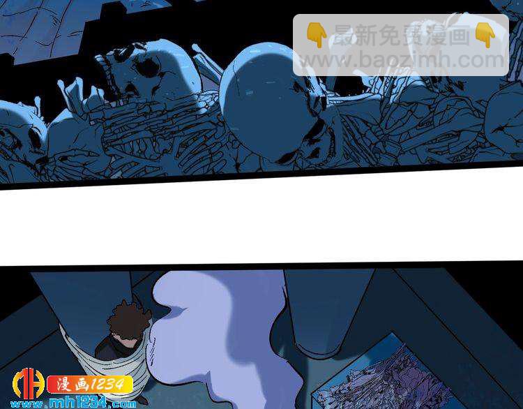 第75话 一碗闷14